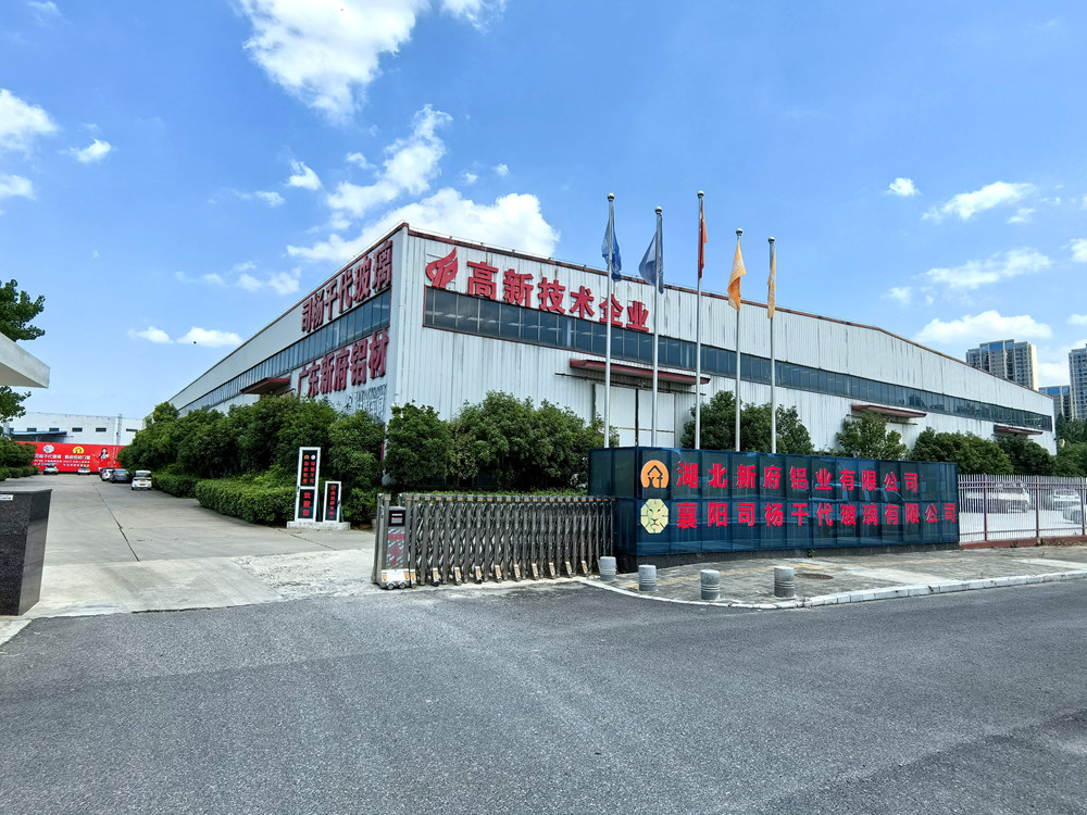 大門口